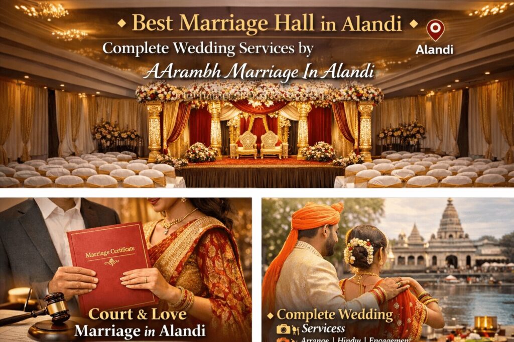 Best Marriage Hall In alandi