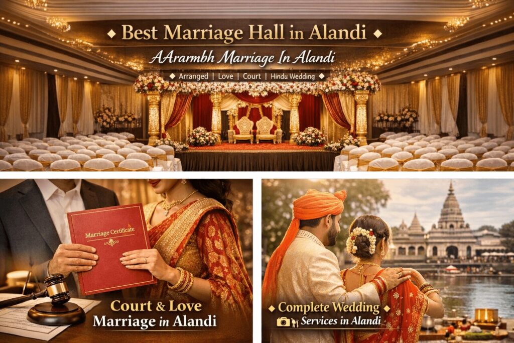 Best and low budget marriage in alandi