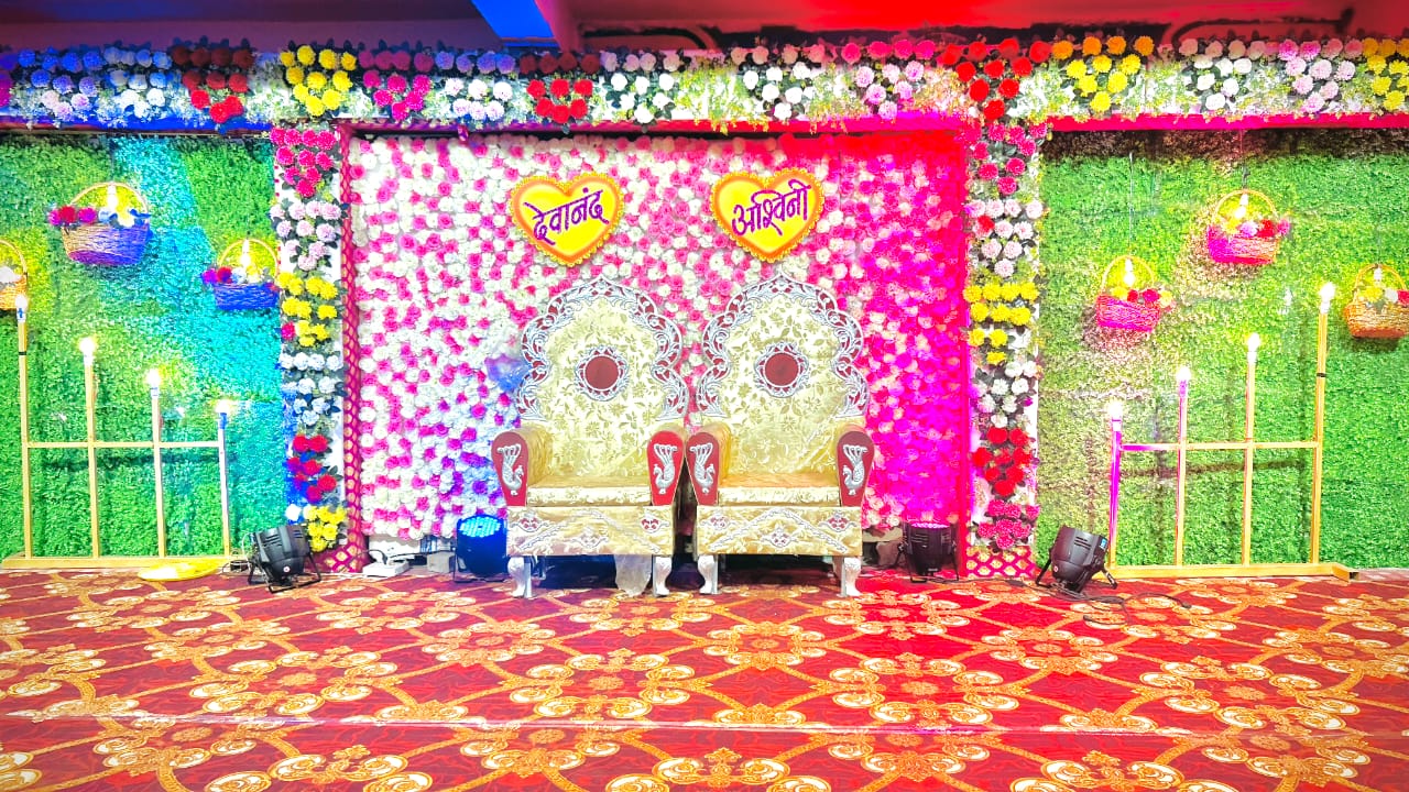 गुरुकृपा मंगल कार्यालय